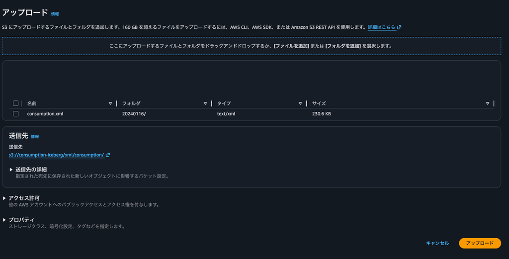 _images/20251217131157.png