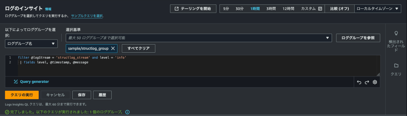 _images/57380aad017c-20241126.png