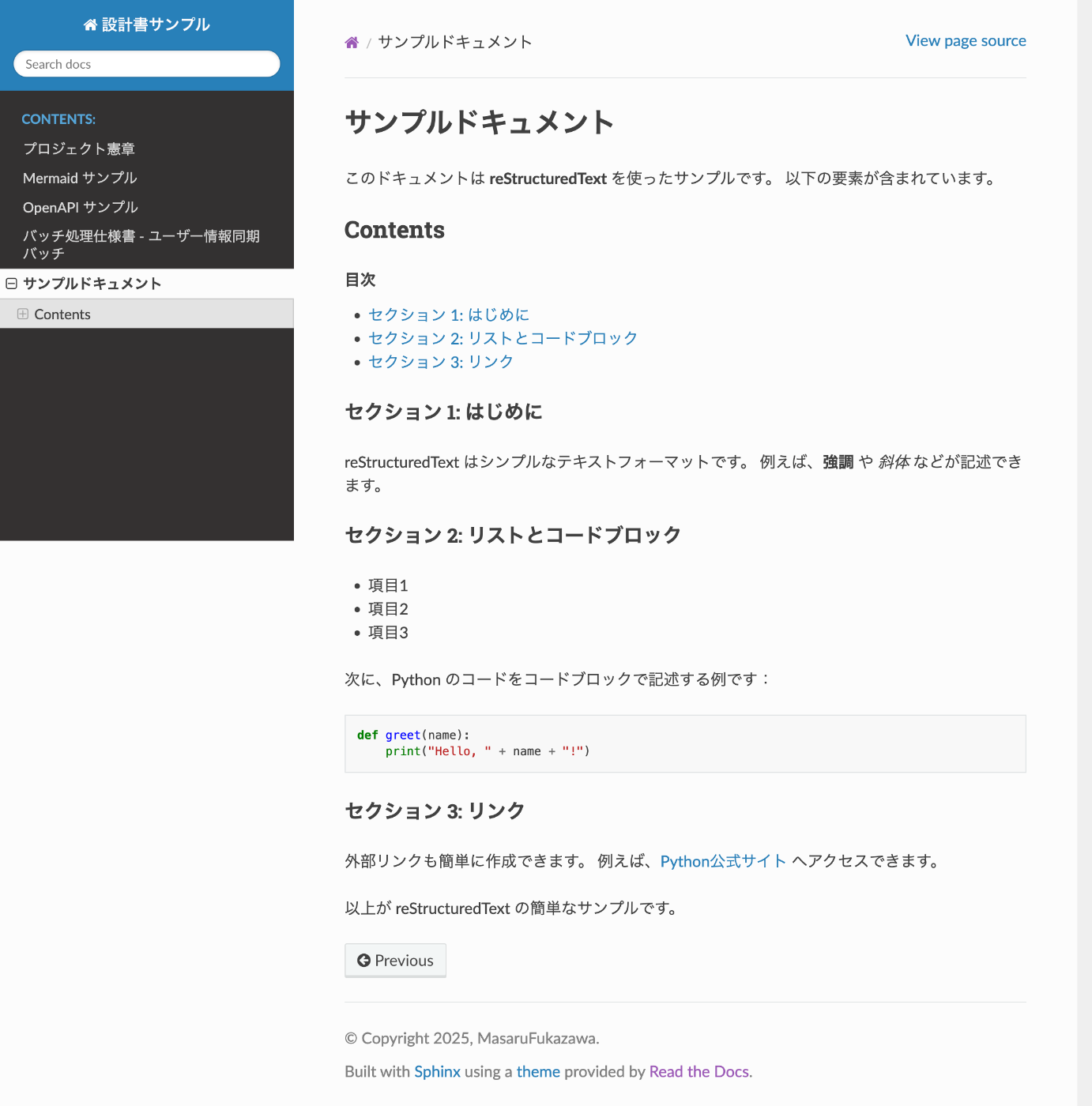 _images/a022bc64c1a2-20250326.png