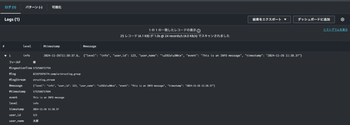 _images/b3167b0be519-20241126.png
