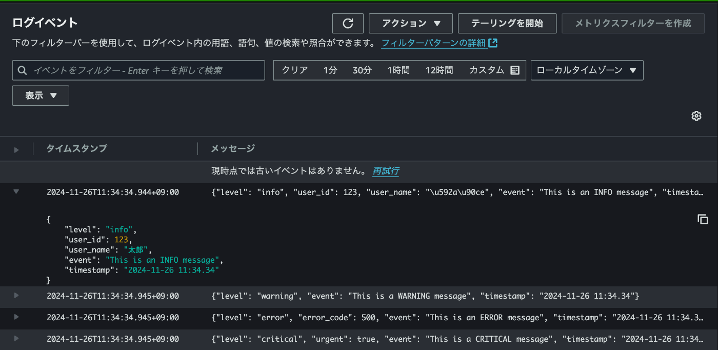 _images/d3874e99d9f6-20241126.png